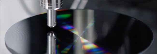 LUPHOScan - 衍射测量